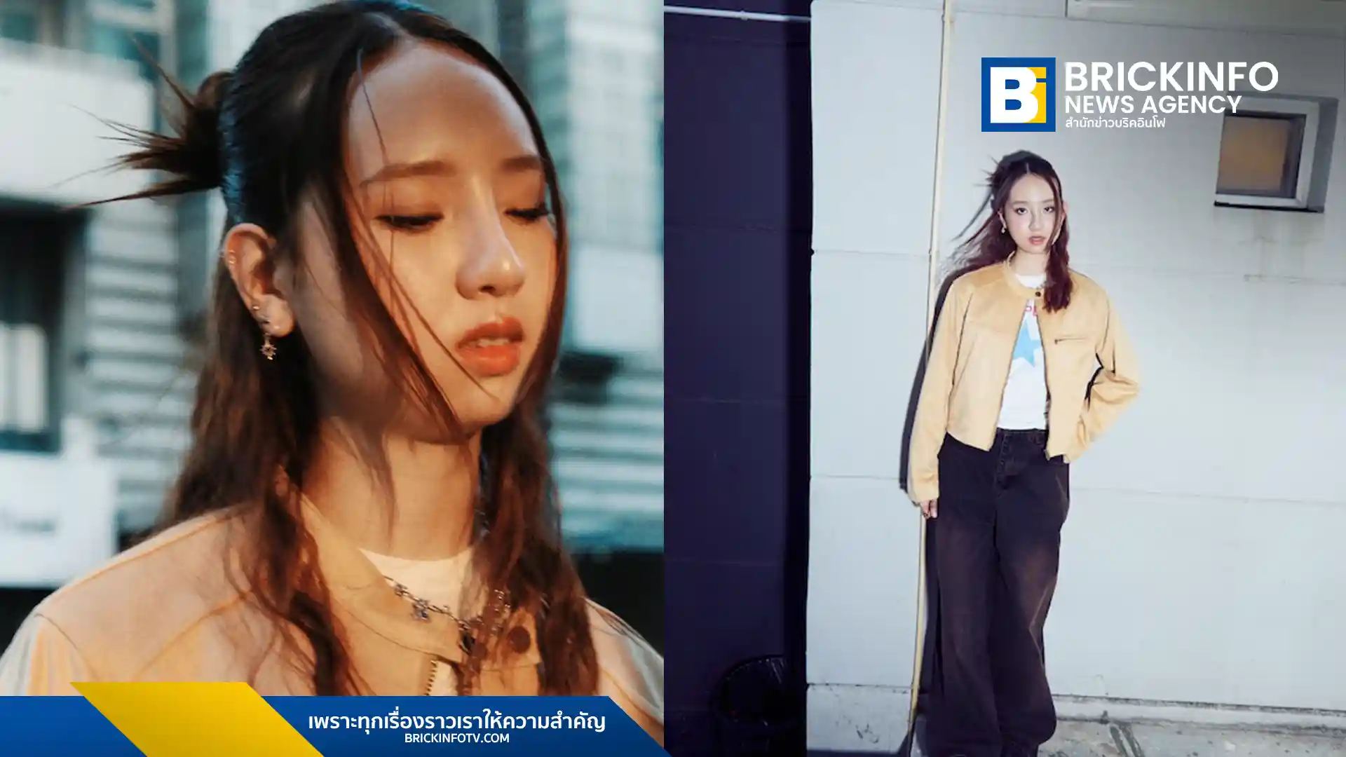 Patinda (พาทินดา) ศิลปินจาก MILK! BKK ภายใต้ What The Duck เปิดตัวเพลงใหม่ Wish I Could ซิงเกิลแนวอินดี้ป็อปสำหรับคนแอบรักที่ทำเองจาก Bedroom Studio