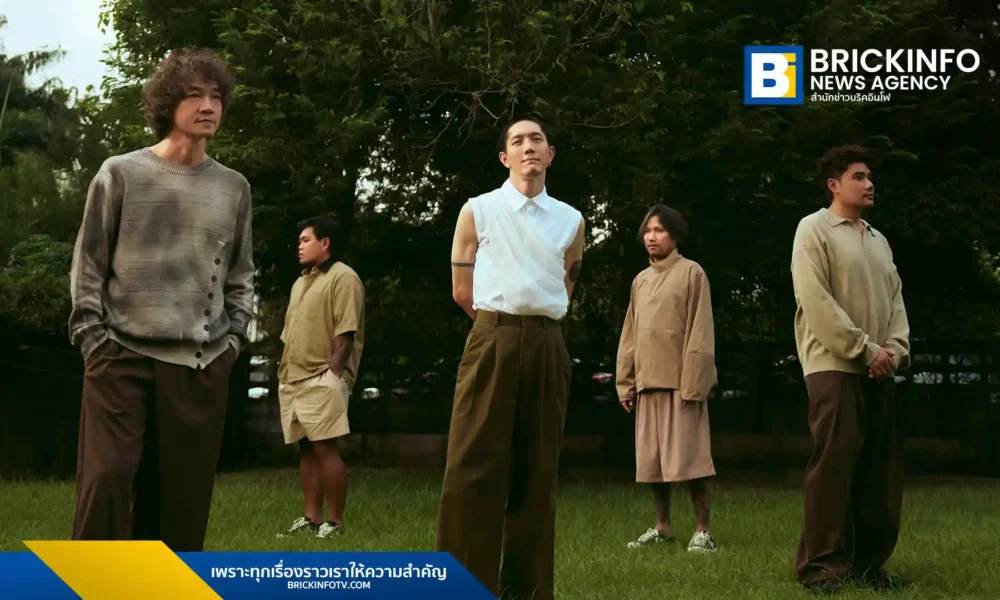 POTATO (โปเตโต้) เปิดปี 2026 ด้วยซิงเกิลใหม่ "ยินดี" เพลงช้าความหมายลึกซึ้ง ผสมผสานดนตรี Pop Rock และ Electronic ร่วมงาน แม็ก The Darkest Romance ถ่ายทอดเรื่องราวการรอคอยและการเติบโต