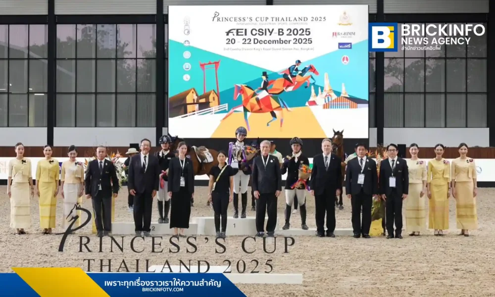 สมาคมกีฬาขี่ม้าฯ ปิดฉาก Princess’s Cup Thailand 2025 ยกระดับวงการขี่ม้าไทย จัด Indoor Eventing ครั้งแรกในเอเชีย ณ สนาม Fürst Henry Arena พร้อมกิจกรรมไลฟ์สไตล์ครบครัน