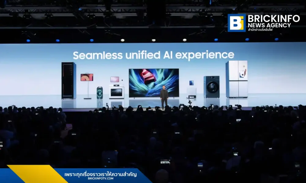 ซัมซุง (Samsung) เปิดวิสัยทัศน์ Companion to AI Living ในงาน CES 2026 โชว์นวัตกรรม ทีวี Micro RGB 130 นิ้ว และเครื่องใช้ไฟฟ้า AI อัจฉริยะ เชื่อมต่อผ่าน SmartThings