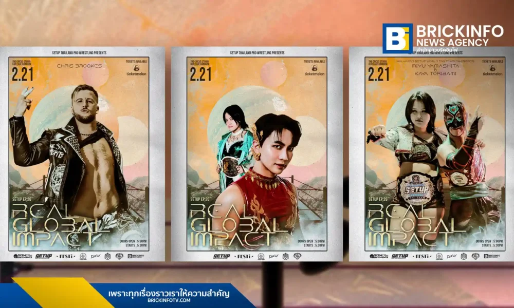 SETUP Thailand Pro Wrestling เปิดศึก SETUP EP.26 ขนทัพนักมวยปล้ำชื่อดัง Chris Brookes และแชมป์แท็คทีมจาก TJPW ป้องกันตำแหน่งในไทย 21 กุมภาพันธ์ 2569 นี้