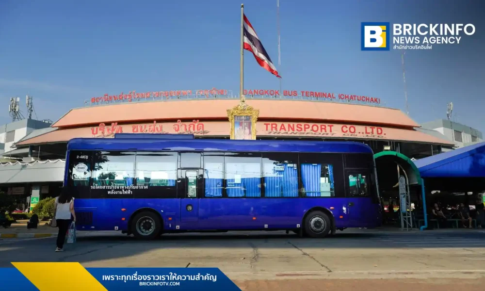 ไทย สมายล์ บัส (TSB) ร่วมกับ บขส. เปิดจุดรับส่งรถเมล์ไฟฟ้า 8 เส้นทาง ภายในสถานีขนส่งหมอชิต 2 เพิ่มความสะดวกและความปลอดภัยในการเชื่อมต่อการเดินทาง เริ่ม 29 ม.ค. 69