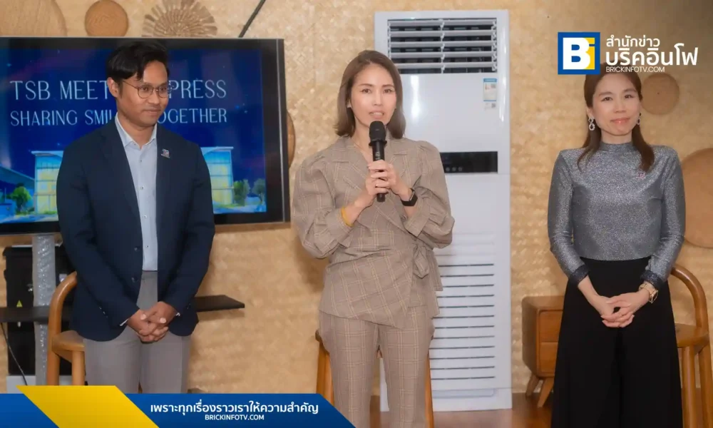 TSB ไทย สมายล์ บัส เปิดยุทธศาสตร์ปี 2569 มุ่งพัฒนาคุณภาพบริการและเทคโนโลยี ตั้งเป้าผู้โดยสาร 4.5 แสนคนต่อวัน พร้อมแนะรัฐบาลสร้างการแข่งขันที่เท่าเทียม