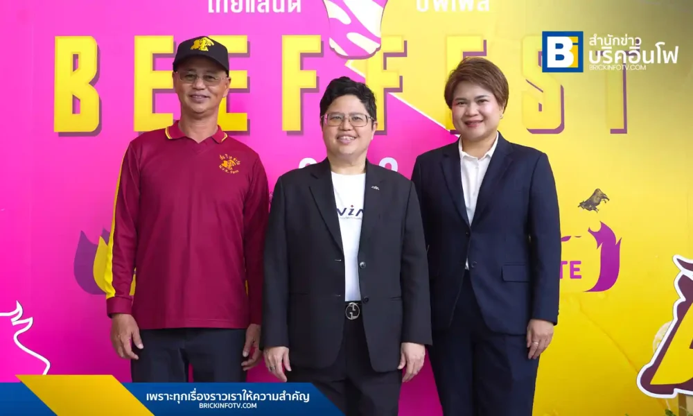 NIA เตรียมจัดงาน Thailand Beef Fest 2026 โชว์ศักยภาพ โคดำลำตะคอง เนื้อพรีเมียมฝีมือคนไทย พร้อมดึง 4 ประเทศมหาอำนาจเนื้อร่วมยกระดับมาตรฐาน ดันเกษตรกรไทยสู่ตลาดโลก