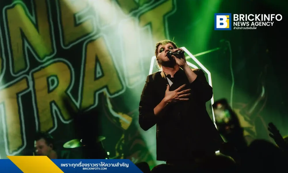 วงอีโม THE FUNERAL PORTRAIT เปิดตัวอัลบั้มบันทึกการแสดงสด LIVE FROM SUFFOCATE CITY พร้อมมิวสิกวิดีโอ Stay Weird สรุปความสำเร็จจากปี 2025 สู่ทัวร์ใหญ่ปี 2026