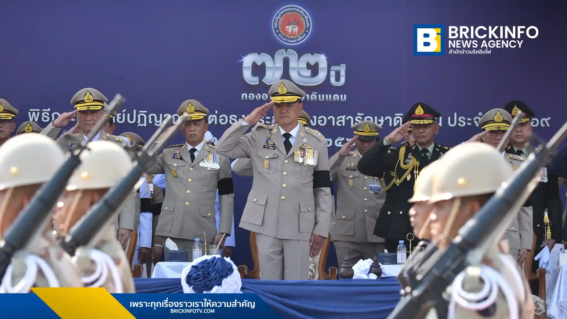 นายกรัฐมนตรี อนุทิน ชาญวีรกูล เป็นประธานวันสถาปนากองอาสารักษาดินแดน ครบรอบ 72 ปี มอบรางวัลเชิดชูเกียรติกำลังพล ย้ำหลักการทำงานทันโลก ทันสมัย ทันท่วงที เพื่อประชาชน