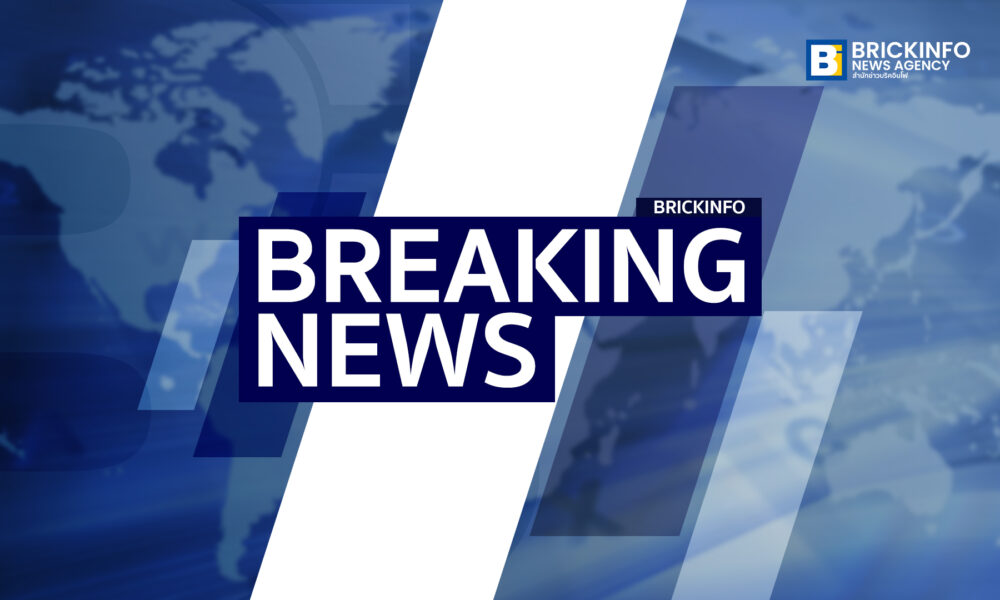 Breaking News ข่าว ข่าววันนี้ ข่าวสด ข่าวด่วน ข่าวออนไลน์