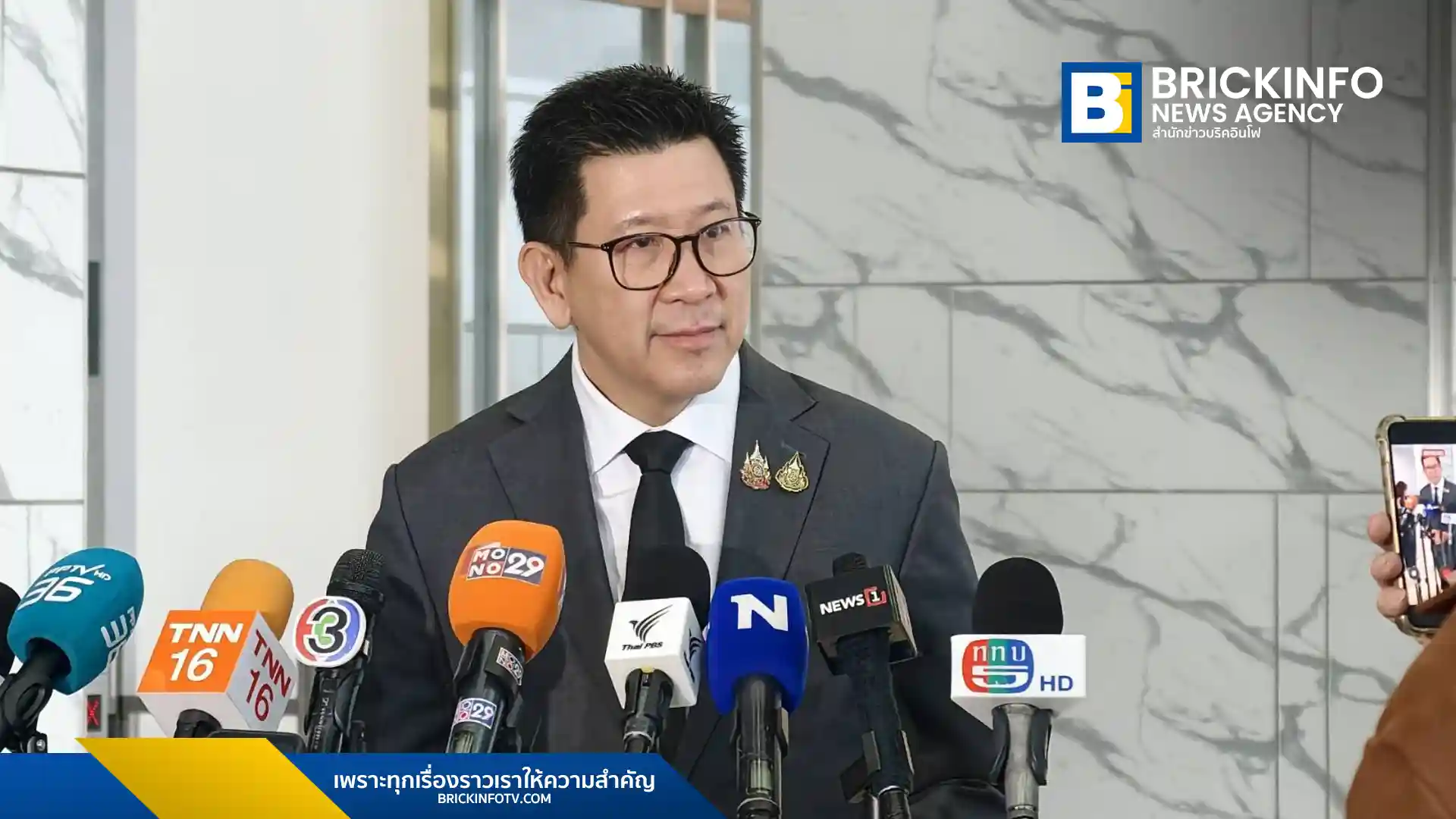 นายเอกนิติ นิติทัณฑ์ประภาศ รัฐมนตรีว่าการกระทรวงการคลัง