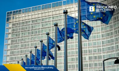 ผู้นำสหภาพยุโรป (EU) ออกแถลงการณ์แสดงความกังวลต่อสถานการณ์ในอิหร่าน (Iran) เรียกร้องทุกฝ่ายอดกลั้นสูงสุด เน้นย้ำความปลอดภัยทางนิวเคลียร์และกฎหมายระหว่างประเทศ