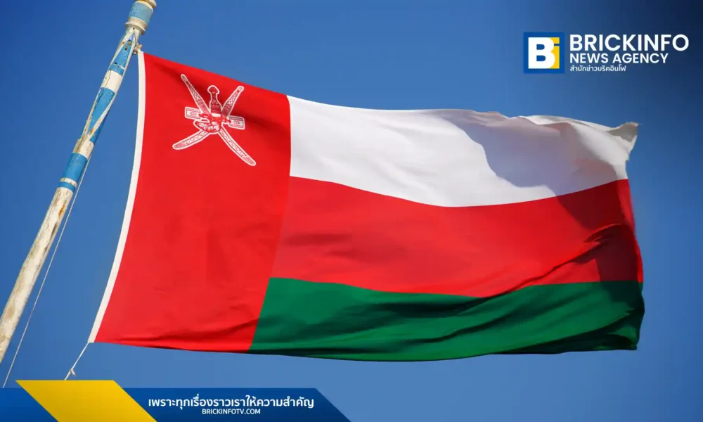 บัดร์ อัลบูไซดี รัฐมนตรีต่างประเทศโอมาน เตือนสหรัฐอเมริกา (US) อย่าร่วมวงสงครามตะวันออกกลาง ชี้การโจมตีทำลายการเจรจาสันติภาพกับอิหร่านและกระทบผู้บริสุทธิ์