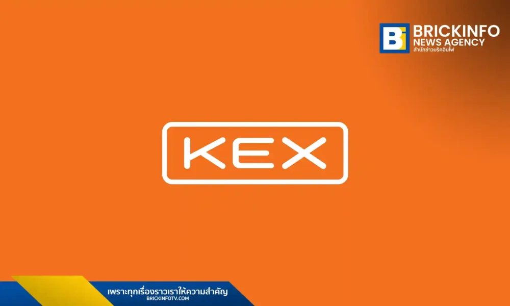 เคอีเอ็กซ์ (KEX) ประกาศยุทธศาสตร์ปี 2026 มุ่งสู่การเป็น Logistics Tech Company นำ AI ยกระดับความแม่นยำ 99.9% พร้อมจับมือ SF Express เชื่อมต่อการขนส่ง 65 ประเทศ