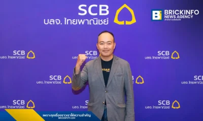 ณรงค์ศักดิ์ ปลอดมีชัย ประธานเจ้าหน้าที่บริหาร SCBAM