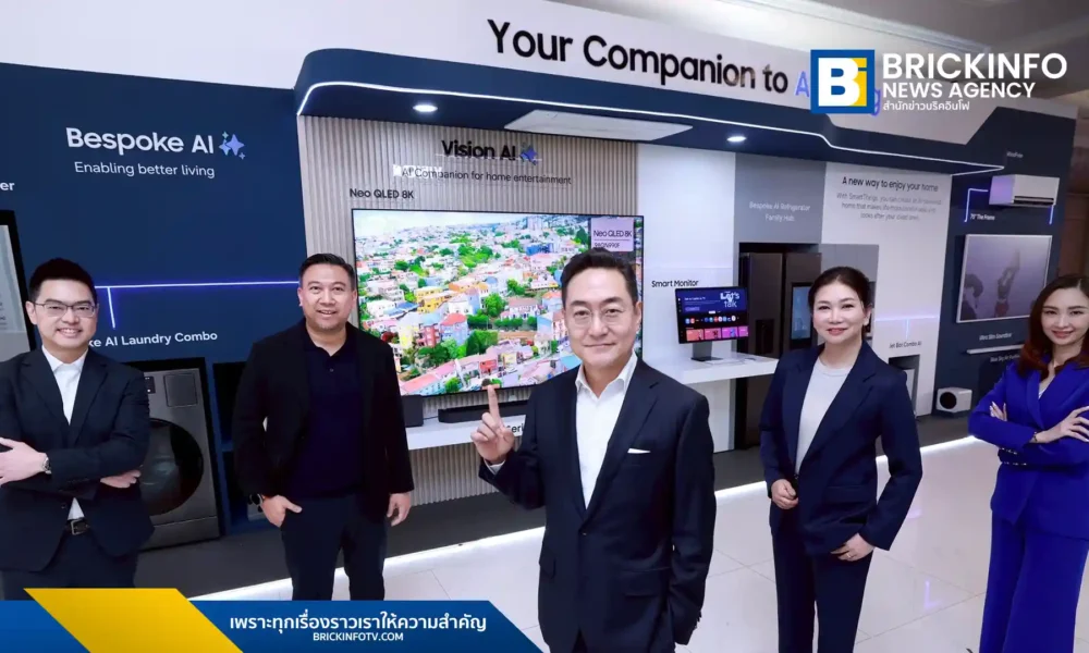 ซัมซุง (Samsung) ประกาศวิสัยทัศน์ AI Living 2026 ในไทย เชื่อมต่อบ้านและความบันเทิงผ่าน AI Ecosystem พร้อมเปิดตัว Vision AI Companion และเครื่องใช้ไฟฟ้า Bespoke AI ครบวงจร
