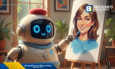 แคสเปอร์สกี้ (Kaspersky) เตือนผู้ใช้โซเชียลมีเดีย เทรนด์ใช้ AI สร้างภาพเลียนแบบชีวิตประจำวัน เสี่ยงเปิดเผยข้อมูลส่วนตัวให้มิจฉาชีพใช้ทำฟิชชิงและกลโกงดิจิทัล