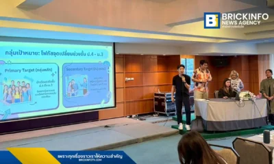สถาบันอิศรา และ สสส. จัดอบรมหลักสูตร AI4Media รุ่นที่ 1 เวิร์กชอปโครงงานกลุ่ม Project Design นำเทคโนโลยี AI มาใช้พัฒนาสื่อสุขภาวะ โดยมีทีม Mentor ให้คำแนะนำใกล้ชิด