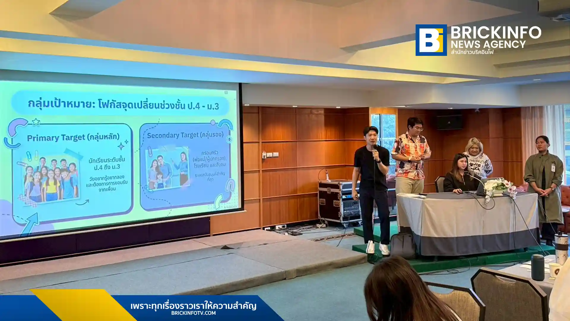 สถาบันอิศรา และ สสส. จัดอบรมหลักสูตร AI4Media รุ่นที่ 1 เวิร์กชอปโครงงานกลุ่ม Project Design นำเทคโนโลยี AI มาใช้พัฒนาสื่อสุขภาวะ โดยมีทีม Mentor ให้คำแนะนำใกล้ชิด