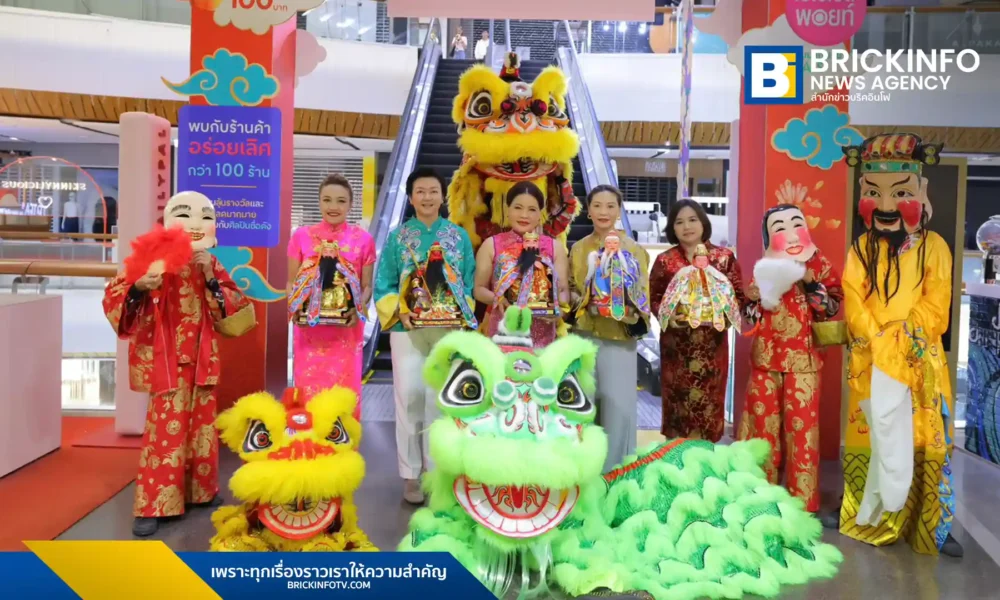 เอไอเอส (AIS) ฉลองตรุษจีนปีม้าไฟ ส่งแคมเปญ อิ่มฟิน อร่อยฟรี ปีที่ 8 จับมือคุณหรีดขนทัพร้านดังกว่า 100 ร้านค้า พร้อมใช้ AIS Points แลกส่วนลดและของมงคล ณ เซ็นทรัล ลาดพร้าว