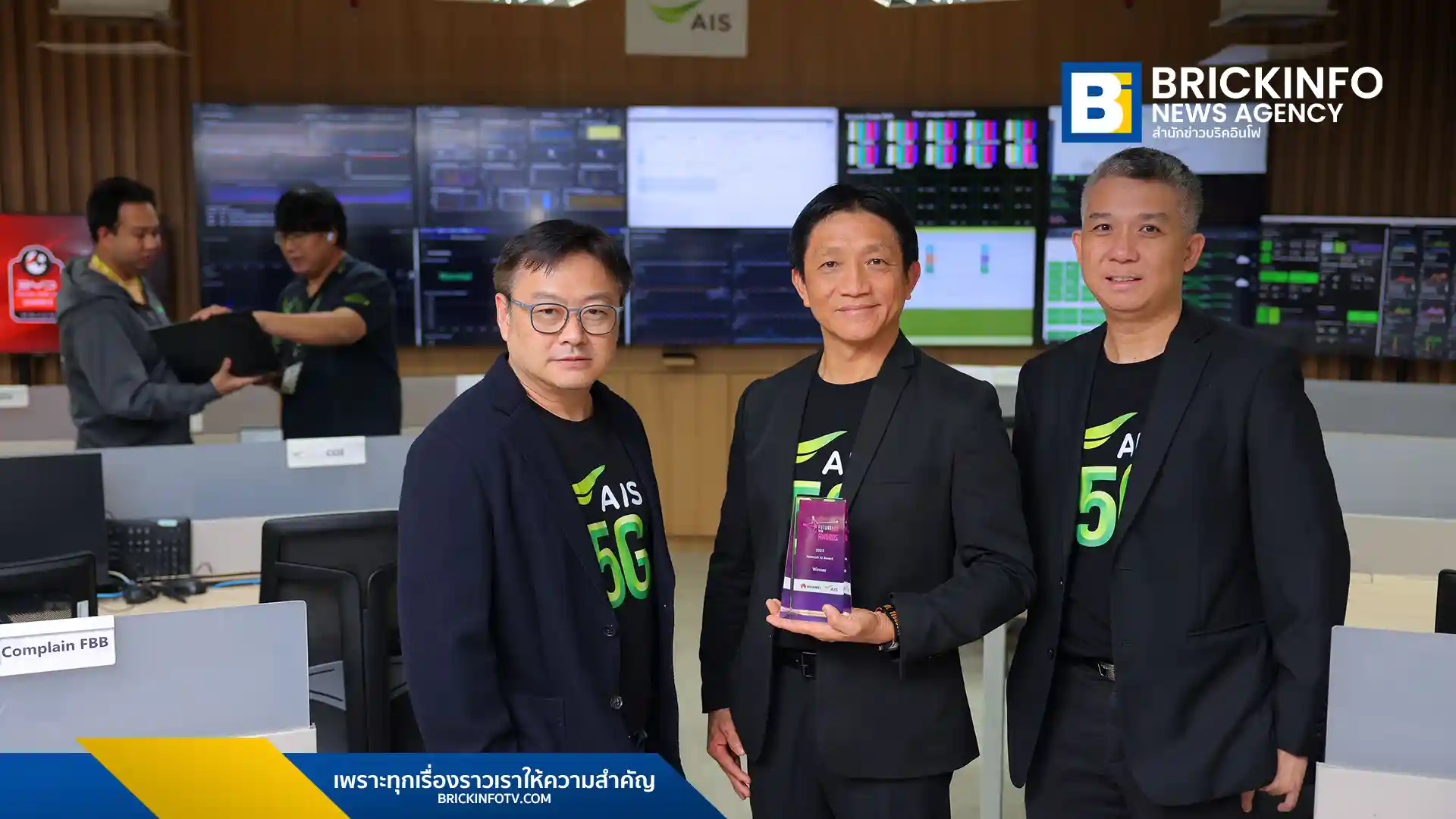 เอไอเอส (AIS) กางแผนปี 2026 ทุ่มงบ 3.5 หมื่นล้านบาท ยกระดับโครงข่าย 5G สู่ National Digital Infrastructure ชูเทคโนโลยี AI และ Autonomous Network บริหารจัดการสัญญาณอัจฉริยะ ครอบคลุมประชากร 95% ทั่วประเทศ พร้อมมาตรฐานความปลอดภัยไซเบอร์