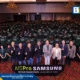 AIS ร่วมกับ Samsung เปิดตัวทีมกูรู AIS Pro Samsung กว่า 500 คน ประจำ 350 สาขาทั่วประเทศ ให้คำปรึกษาเชิงลึกด้าน Galaxy AI และการใช้งาน Samsung Galaxy ครบวงจร