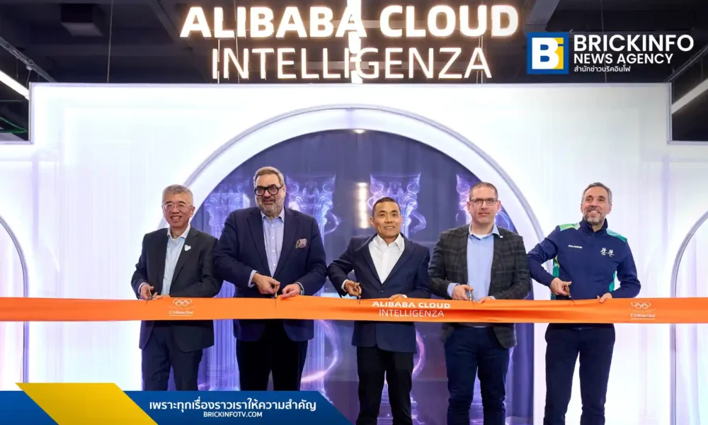 อาลีบาบา คลาวด์ (Alibaba Cloud) ผนึก IOC นำเทคโนโลยี AI และโมเดล Qwen พลิกโฉมการถ่ายทอดสดโอลิมปิกฤดูหนาว 2026 ด้วยระบบรีเพลย์ 360 องศา และ AI Assistant สื่อสารแฟนกีฬาทั่วโลก