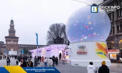 อาลีบาบากรุ๊ป เปิดตัวนิทรรศการ Alibaba Wonder on Ice ณ เมืองมิลาน โชว์ศักยภาพ AI และ Cloud ในการยกระดับประสบการณ์แฟนกีฬาในโอลิมปิกฤดูหนาว Milano Cortina 2026