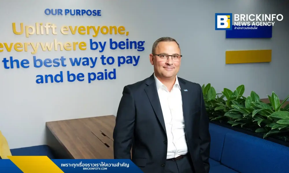 วีซ่า (Visa) ประกาศแต่งตั้ง แอนโทนี วัตสัน ดำรงตำแหน่งผู้จัดการประจำประเทศไทยคนใหม่ ชูประสบการณ์บริหารกว่า 15 ปีในเอเชียแปซิฟิก มุ่งขับเคลื่อนระบบชำระเงินดิจิทัลไทย