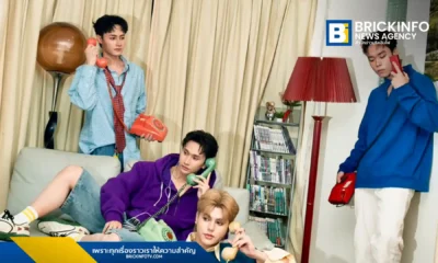 BACCUZ (แบคคัส) บอยกรุ๊ปจาก Vivify Label คัมแบ็กซิงเกิล 2 เพลง รอสาย (Hang On) ถ่ายทอดเรื่องราวความห่วงใยผ่านดนตรีแทร็ป ฟังพร้อมกันได้แล้วทุกช่องทางสตรีมมิ่ง