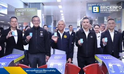 BEM และ รฟม. ประกาศยกระดับรถไฟฟ้า MRT สู่ระบบ EMV Contactless เต็มรูปแบบ เตรียมยกเลิกบัตรเติมเงิน MRT รุ่นเก่าในปี 2569 พร้อมเปิดให้เปลี่ยนเป็นบัตรแมงมุมฟรี
