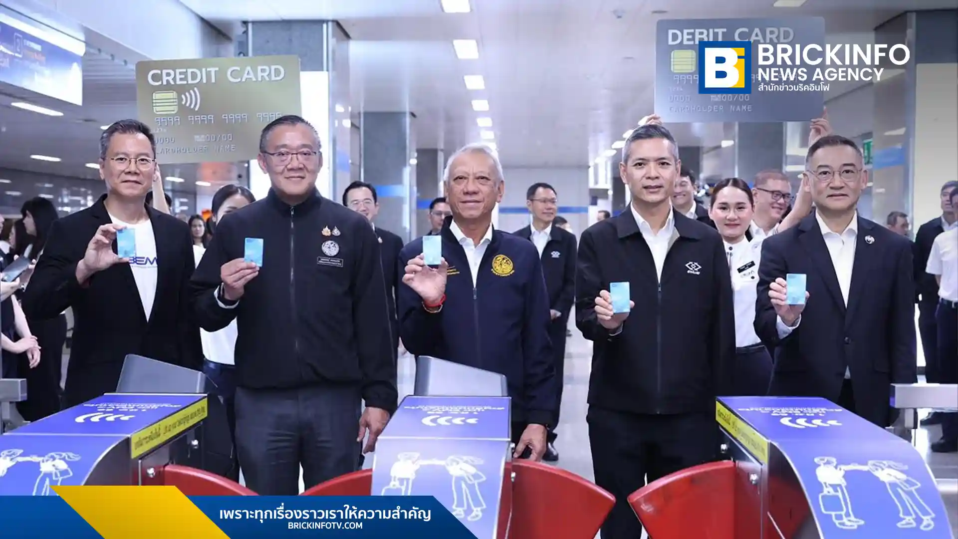 BEM และ รฟม. ประกาศยกระดับรถไฟฟ้า MRT สู่ระบบ EMV Contactless เต็มรูปแบบ เตรียมยกเลิกบัตรเติมเงิน MRT รุ่นเก่าในปี 2569 พร้อมเปิดให้เปลี่ยนเป็นบัตรแมงมุมฟรี