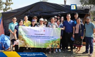 ไบโอเทค สวทช. ลงพื้นที่แขวงสะหวันนะเขต สปป.ลาว ถ่ายทอดเทคโนโลยีการเพาะเห็ดเศรษฐกิจครบวงจร ภายใต้กองทุนล้านช้าง-แม่โขง มุ่งสร้างรายได้และลดการนำเข้าเห็ดจากต่างประเทศ