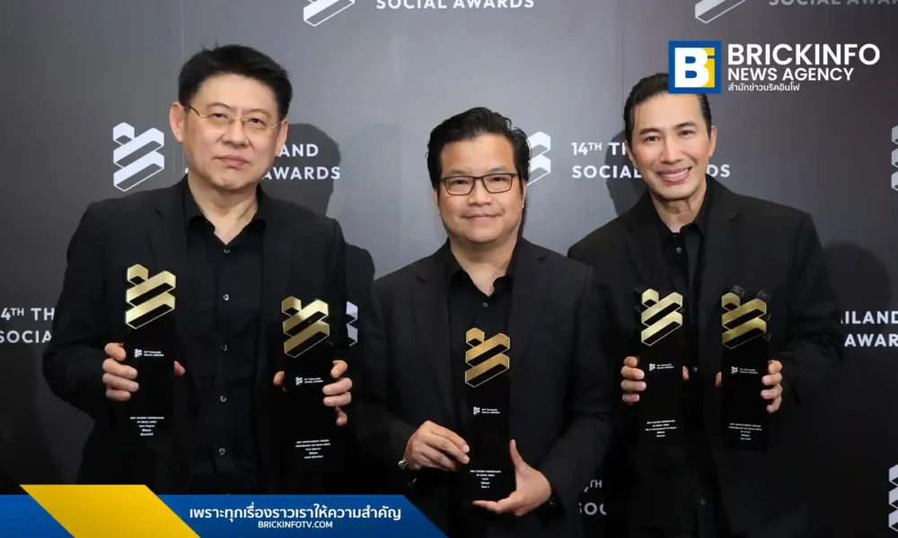 ช่อง 3 และ CH3 Thailand ประสบความสำเร็จคว้า 7 รางวัล Winner ในงาน Thailand Social Awards ครั้งที่ 14 นำโดย สรยุทธ สุทัศนะจินดา, หนุ่ม กรรชัย และละครเรื่องดัง