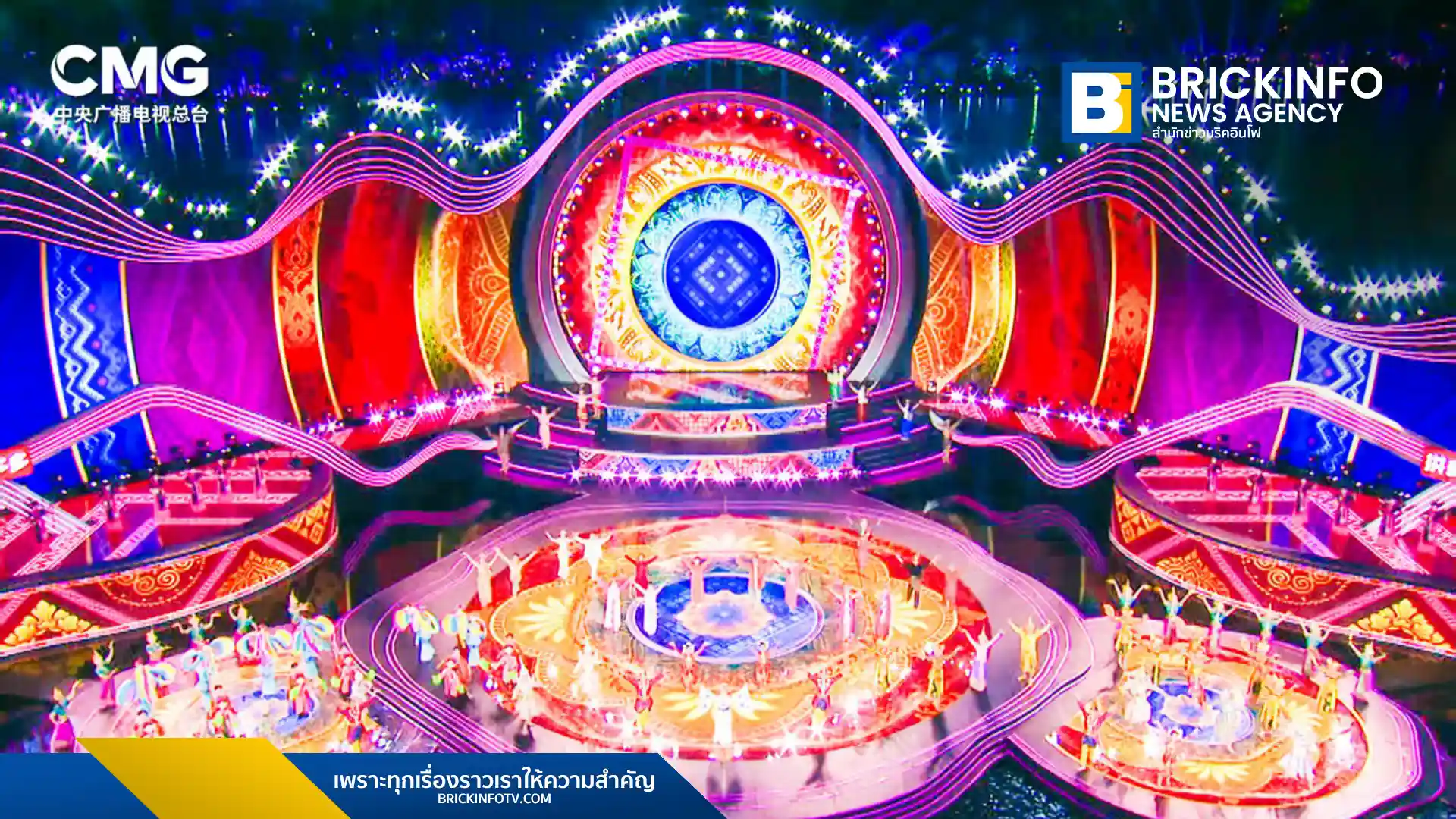 สถานีวิทยุโทรทัศน์กลางแห่งประเทศจีนจัดงานแสดงงิ้วเทศกาลตรุษจีน 2026 ณ กว่างซี โชว์ความยิ่งใหญ่ของศิลปะงิ้วร่วมสมัย พร้อมการแสดงแลกเปลี่ยนวัฒนธรรมร่วมกับโขนไทยและศิลปะอาเซียน