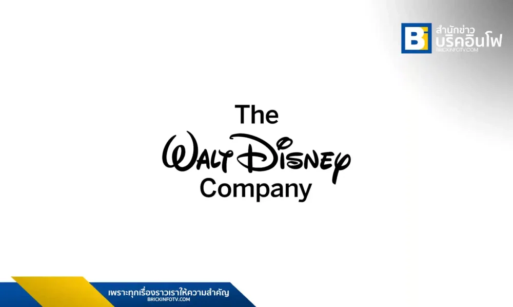 วอลต์ ดิสนีย์ (Walt Disney) ยื่นฟ้อง ไบต์แดนซ์ (ByteDance) กรณีเครื่องมือ AI Seedance 2.0 ละเมิดลิขสิทธิ์เนื้อหาและตัวละครดังขนานใหญ่