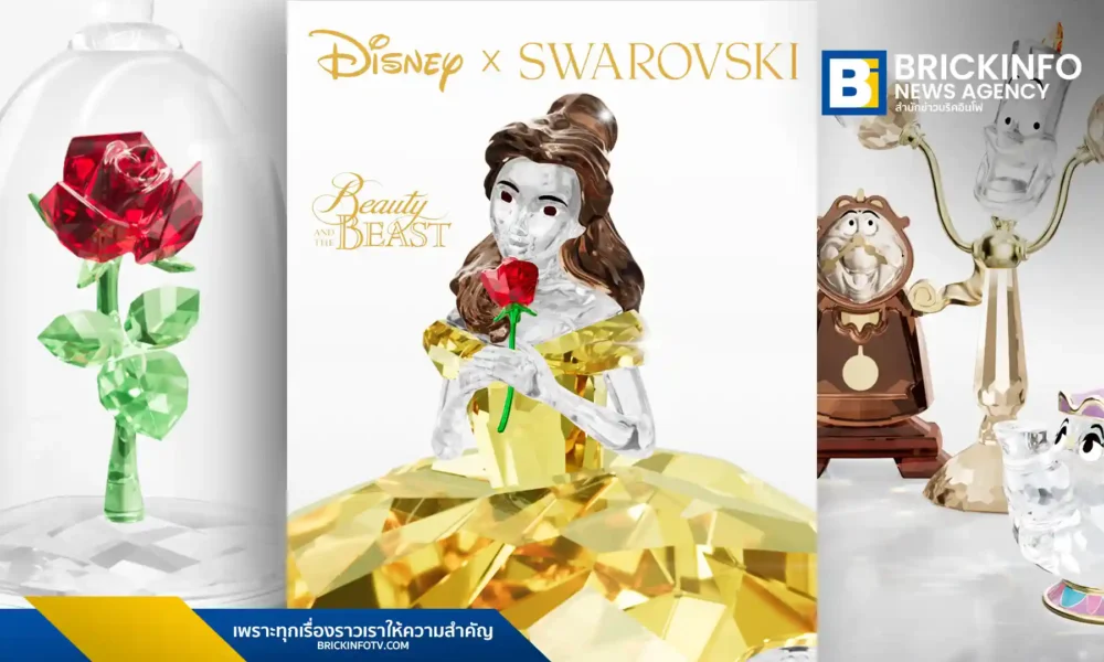 ดิสนีย์ และ สวารอฟสกี้ เปิดตัวฟิกเกอร์คริสตัลคอลเลกชัน Disney Beauty and the Beast ฉลองครบรอบ 35 ปี พบกับไฮไลต์ฉากห้องเต้นรำ Limited Edition และตัวละครครบเซต