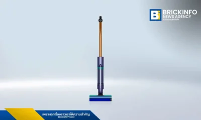 เจมส์ ไดสัน, Dyson, Dyson Thailand, เครื่องถูพื้น, Dyson Clean+Wash Hygiene