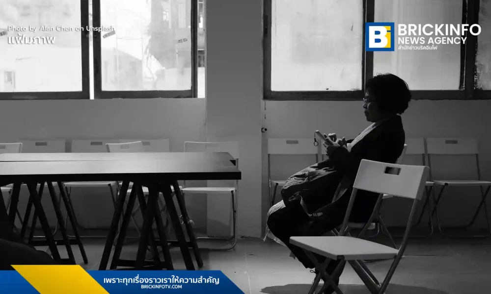 นักวิชาการ มธ. เผยเหตุผลทางวิทยาศาสตร์ทำไมผู้สูงอายุโดนหลอกรักออนไลน์ได้ง่าย ชี้สมองส่วนประเมินสถานการณ์เสื่อมถอยประกอบกับความเหงา พร้อมแนะวิธีป้องกันตัวจากสแกมเมอร์