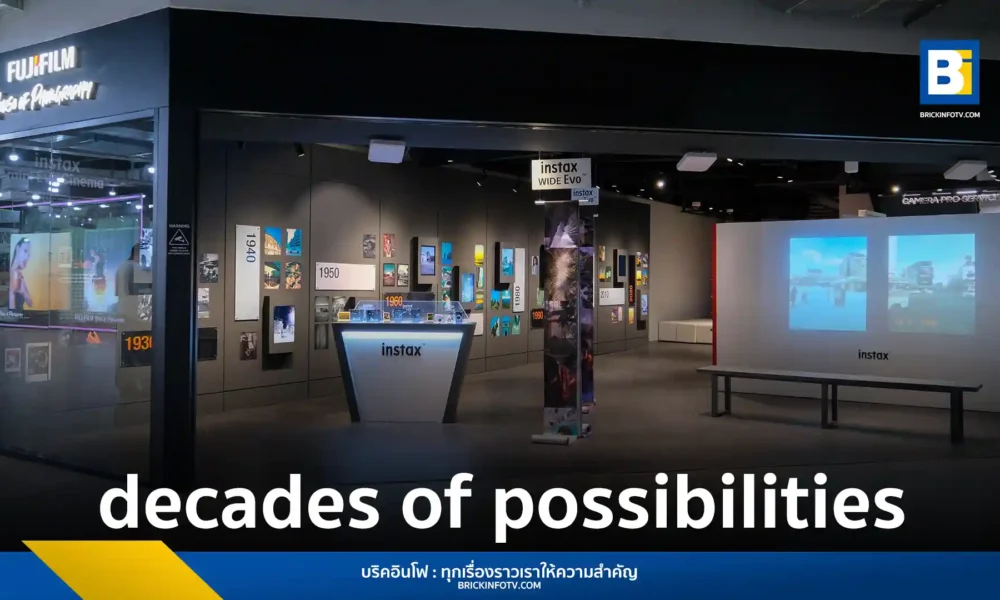 FUJIFILM Thailand เปิดนิทรรศการ decades of possibilities ชมผลงานภาพถ่ายจากกล้อง instax mini Evo Cinema และตระกูล Evo โดยศิลปินชื่อดัง ณ สยามสแควร์วัน เข้าชมฟรีถึง 1 มี.ค. 69