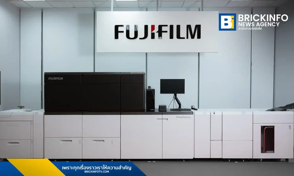 ฟูจิฟิล์ม บิสซิเนส อินโนเวชั่น (ประเทศไทย) เปิดตัว Revoria Press PC2120 เครื่องพิมพ์ดิจิทัลรุ่นใหม่ ชูเทคโนโลยี AI และระบบ 6 สี พิมพ์เร็ว 120 แผ่นต่อนาที