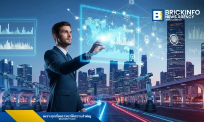 การ์ทเนอร์คาดการณ์ยอดใช้จ่ายไอทีทั่วโลกปี 2569 พุ่งแตะ 6.15 ล้านล้านดอลลาร์ เติบโต 10.8% ชี้โครงสร้างพื้นฐาน AI และดาต้าเซ็นเตอร์เป็นแรงขับเคลื่อนหลัก ขณะที่ตลาดไทยโต 8.36%