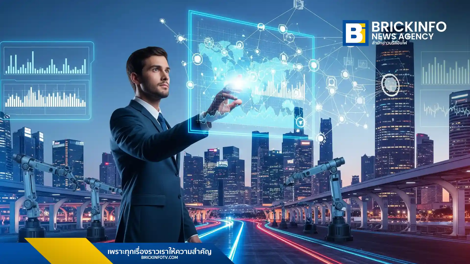 การ์ทเนอร์คาดการณ์ยอดใช้จ่ายไอทีทั่วโลกปี 2569 พุ่งแตะ 6.15 ล้านล้านดอลลาร์ เติบโต 10.8% ชี้โครงสร้างพื้นฐาน AI และดาต้าเซ็นเตอร์เป็นแรงขับเคลื่อนหลัก ขณะที่ตลาดไทยโต 8.36%