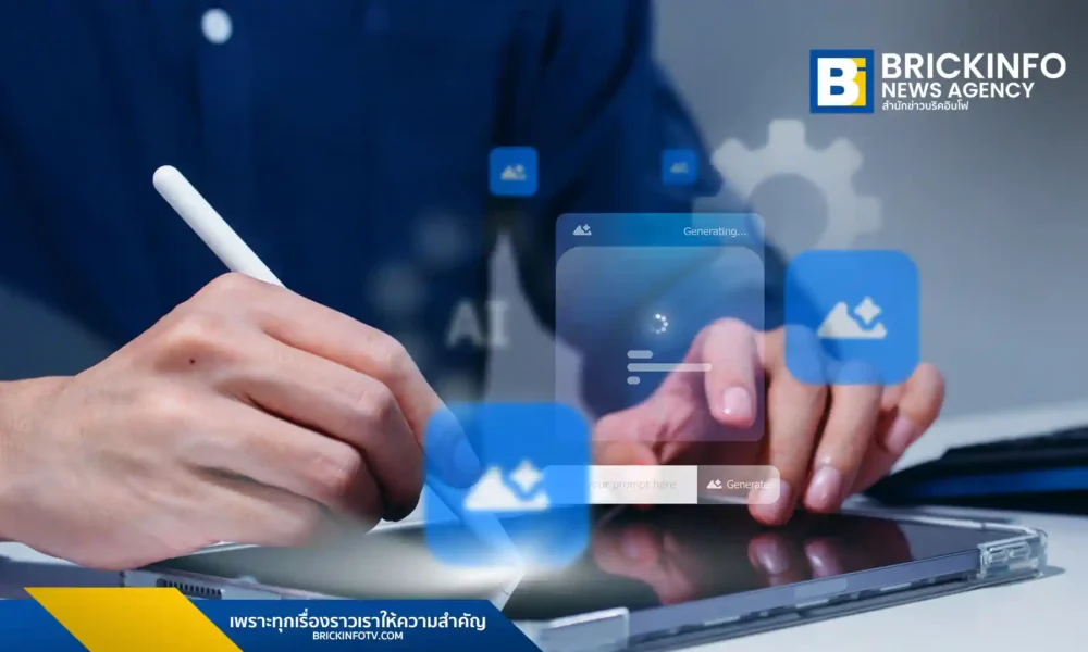 การ์ทเนอร์ (Gartner) แนะองค์กรระงับใช้ AI Browser เช่น ChatGPT Atlas และ Perplexity ชั่วคราว ชี้เสี่ยงข้อมูลความลับรั่วไหลและช่องโหว่ความปลอดภัยสูงเกินรับได้