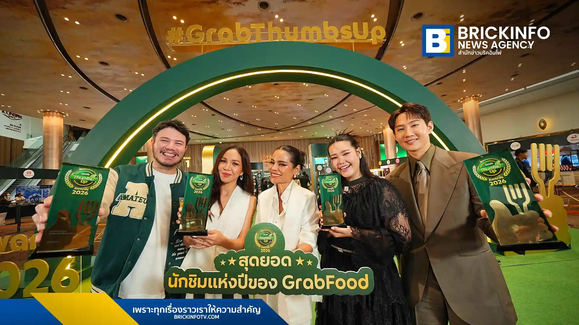 แกร็บฟู้ด ผนึก ททท. ประกาศรางวัล GrabThumbsUp Awards 2026 มอบรางวัลสุดยอดร้านอาหารแห่งปี 100 ร้าน พร้อมรางวัลพิเศษให้ ลิซ่า ลลิษา และแบรนด์ SOURI ดันซอฟต์พาวเวอร์อาหารไทย