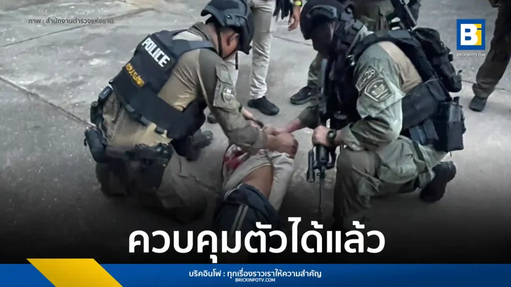 สำนักงานตำรวจแห่งชาติเปิดภาพนาทีชุดปฏิบัติการพิเศษ ตำรวจภูธรภาค 9 เข้าควบคุมตัวชายคลั่งมีอาวุธจับตัวประกันในโรงเรียนพะตงประธานคีรีวัฒน์ พร้อมขอบคุณสื่อและประชาชนที่ร่วมมือ
