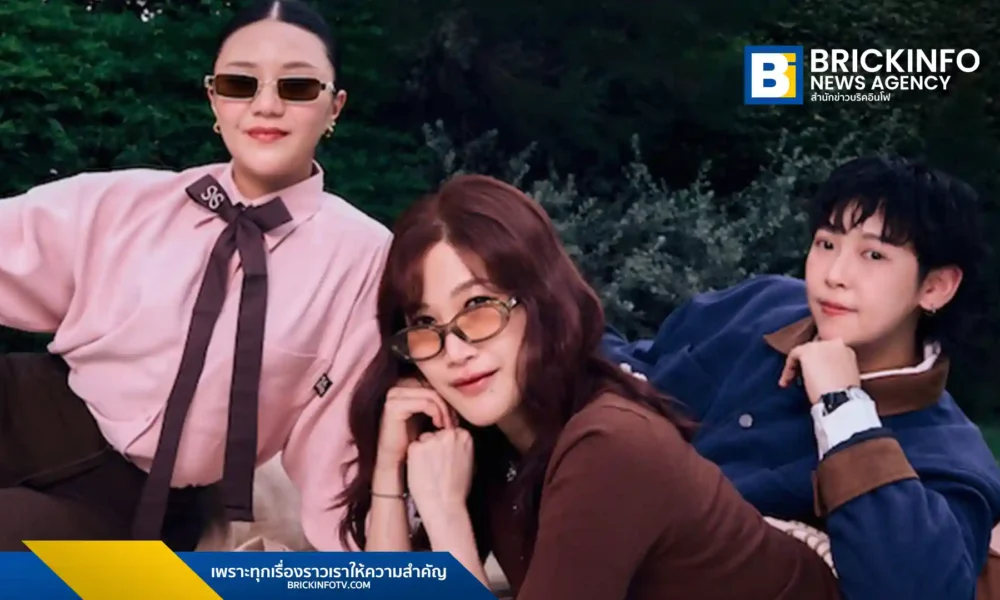 วง Hers (เฮอร์ส) จากค่าย What The Duck ปล่อยซิงเกิลใหม่ ทุกความหมาย (you) เพลงรักความหมายดี ได้ ชิน ชินวุฒ และ ลิลลี่ ภัณฑิลา ร่วมถ่ายทอดความหวานในมิวสิกวิดีโอ