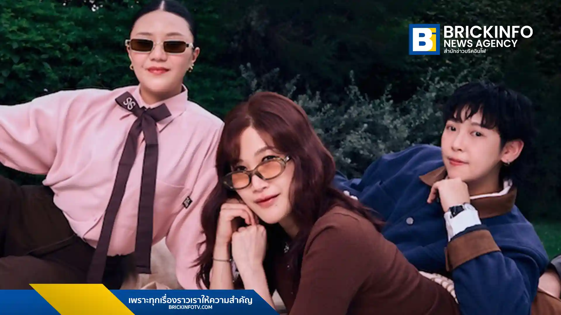 วง Hers (เฮอร์ส) จากค่าย What The Duck ปล่อยซิงเกิลใหม่ ทุกความหมาย (you) เพลงรักความหมายดี ได้ ชิน ชินวุฒ และ ลิลลี่ ภัณฑิลา ร่วมถ่ายทอดความหวานในมิวสิกวิดีโอ