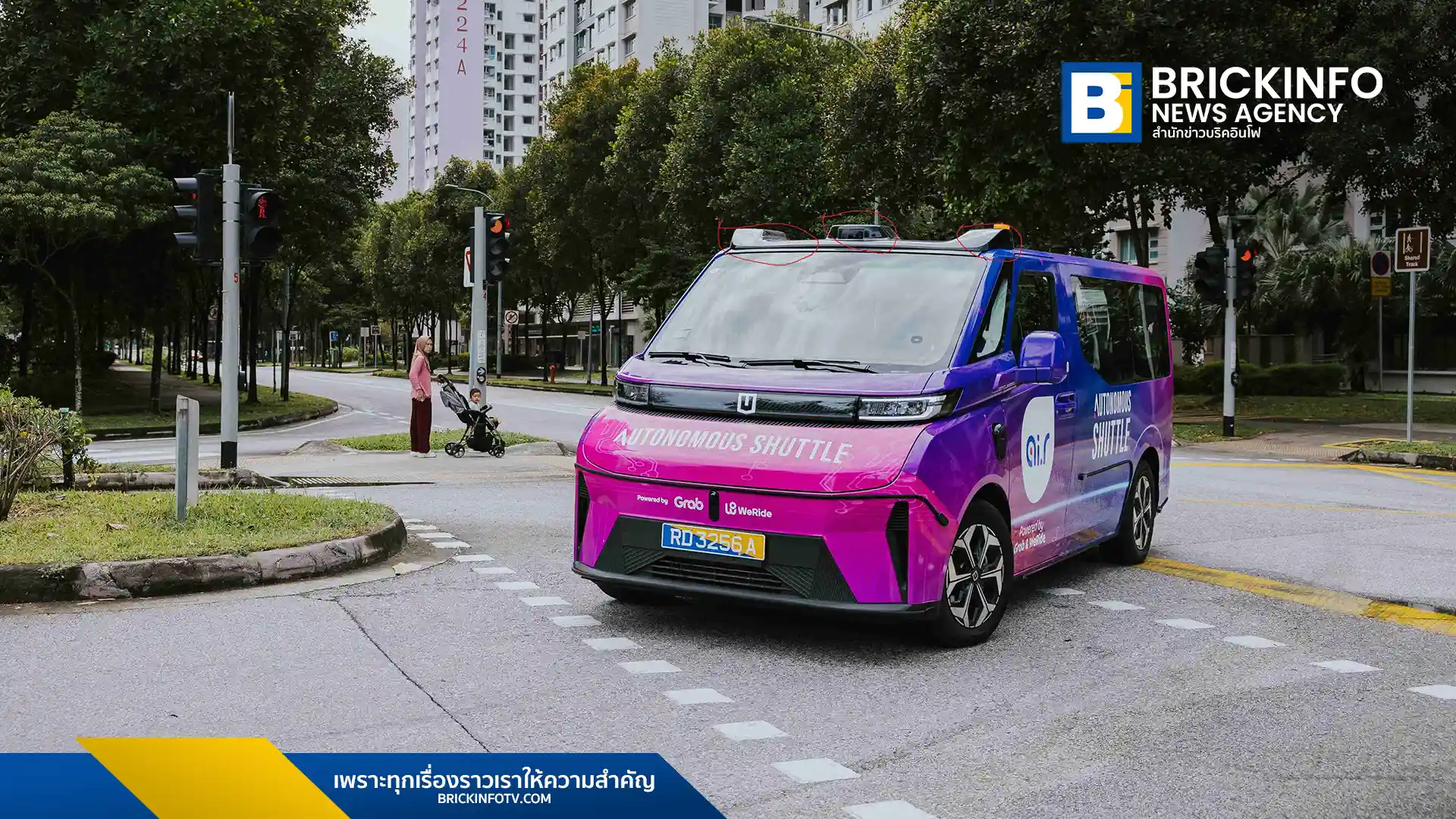 เฮไซ เทคโนโลยี (Hesai Technology) จับมือ แกร็บ (Grab) รุกตลาดเอเชียตะวันออกเฉียงใต้ แต่งตั้งเป็นผู้จัดจำหน่ายเทคโนโลยี LiDAR รายเดียว เพื่อรองรับดีมานด์หุ่นยนต์และระบบอัตโนมัติ