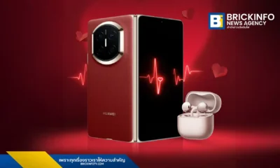 หัวเว่ย ประกาศวางจำหน่าย HUAWEI Mate X7 ในไทยราคา 66,990 บาท พร้อมจัดโปรโมชันวาเลนไทน์ ลดราคาสมาร์ทโฟน แท็บเล็ต และสมาร์ทวอทช์ สูงสุด 20,000 บาท ตลอดเดือนกุมภาพันธ์ 2569