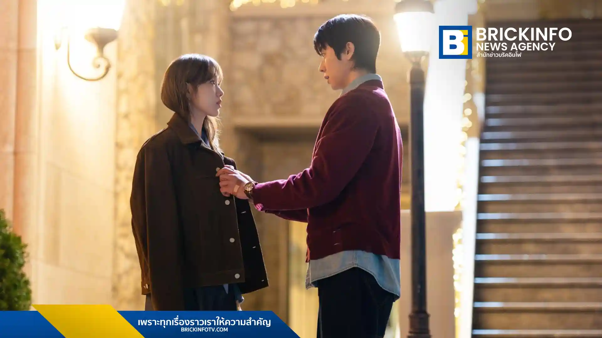 ติดตามการพบกันของ อีซองคยอง และ แชจงฮยอบ ในซีรีส์โรแมนติกดราม่า In Your Radiant Season เรื่องราวการกลับมาพบกันของคนรักเก่าที่ต้องทลายกำแพงหัวใจ สตรีมได้แล้ววันนี้ที่ Disney+