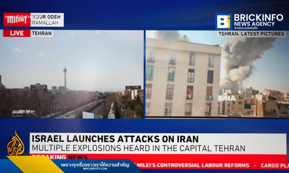 แฟ้มภาพซินหัว : ภาพตัดจากการถ่ายทอดสดของสำนักข่าวอัลจาซีราของกาตาร์แสดงการโจมตีแบบ "ป้องกันล่วงหน้า" ของอิสราเอลต่ออิหร่าน วันที่ 28 ก.พ. 2026