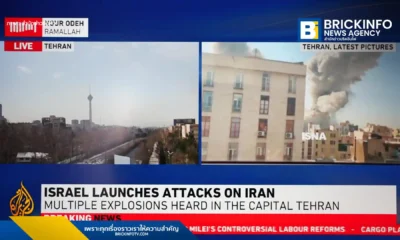 แฟ้มภาพซินหัว : ภาพตัดจากการถ่ายทอดสดของสำนักข่าวอัลจาซีราของกาตาร์แสดงการโจมตีแบบ "ป้องกันล่วงหน้า" ของอิสราเอลต่ออิหร่าน วันที่ 28 ก.พ. 2026